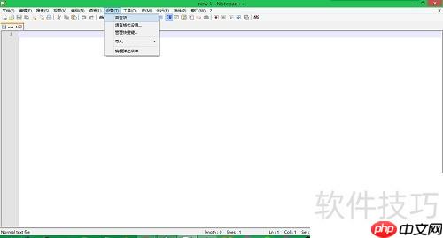第一个Python程序