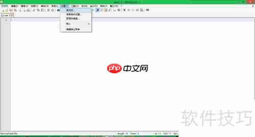第一个Python程序