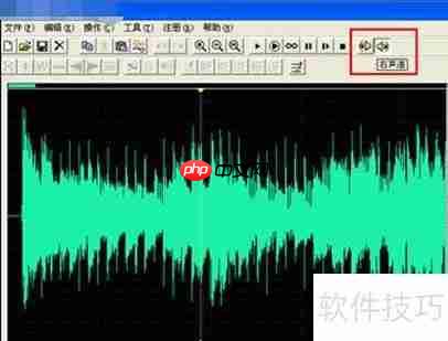音频编辑大师入门指南