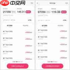 快手极速版怎样加速 怎样往快手极速版上发视频