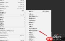 Audition如何修改磁盘位置