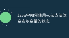 How to change the state of a boolean variable using void method in Java
