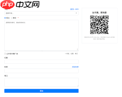 书伴阅读如何进行投稿