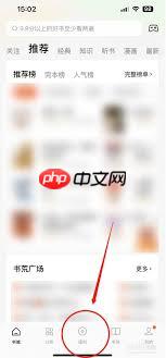 番茄小说金币任务怎么完成