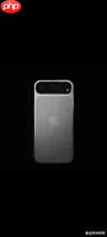 iPhone 17 Pro拼接材质是什么