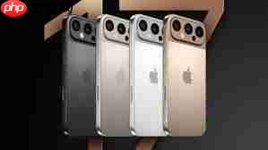 iPhone 17 Pro拼接材质是什么