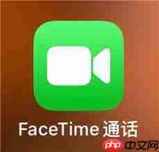 苹果FaceTime是用流量还是话费