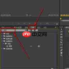Adobe Premiere Pro CS6怎么进行剪切