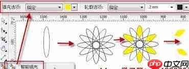 CorelDraw X4如何使用图案填充