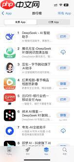 腾讯元宝和豆包哪个更具优势