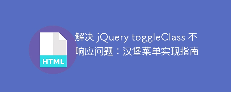 jQuery ?? ??? ?? ?? : ??? ?? ?? ???