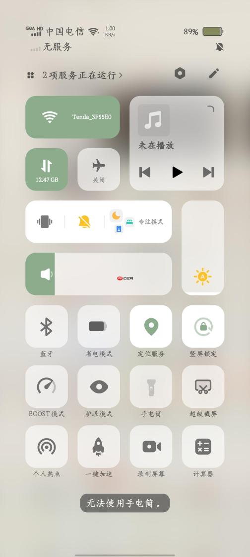 vivo手机打开数据连接无法上网(排查指南解析)