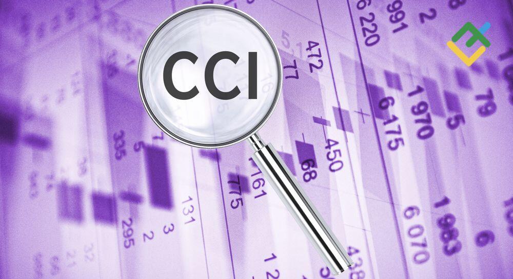 什么是商品通道指数(CCI)?如何在加密货币交易中使用商品通道指数?