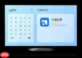 乐播投屏语言怎么设置