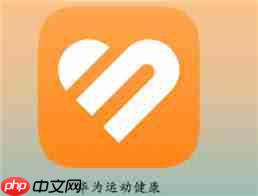 华为运动健康app如何添加联系人