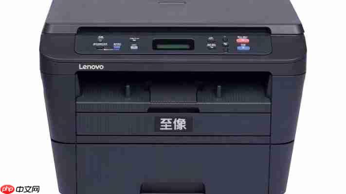 联想至像使用教程：新手快速上手指南（图文详解）