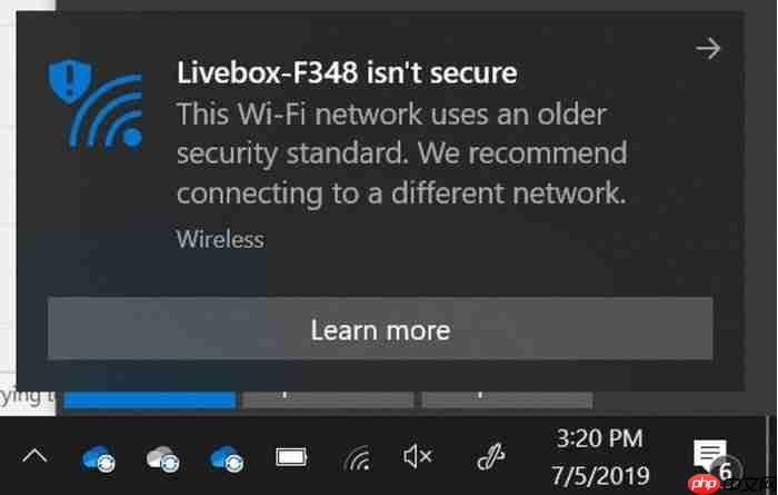Win10将拒绝接入WEP和TKIP协议的WiFi网络