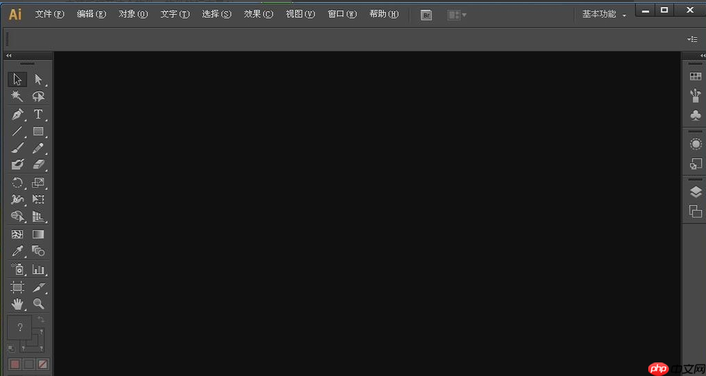 eps格式怎么打开?