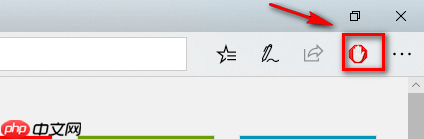 Win10电脑的Edge浏览器怎么安装浏览器插件?