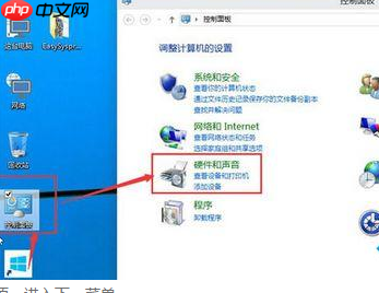 win10系统BIOS设置进入不了怎么办？