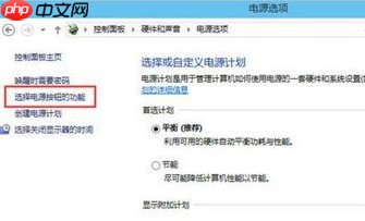 win10系统BIOS设置进入不了怎么办？