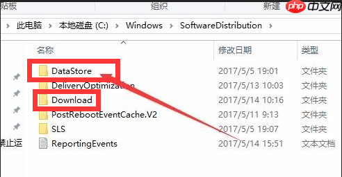 Win10系统更新出现0x80070002错误代码怎么解决？