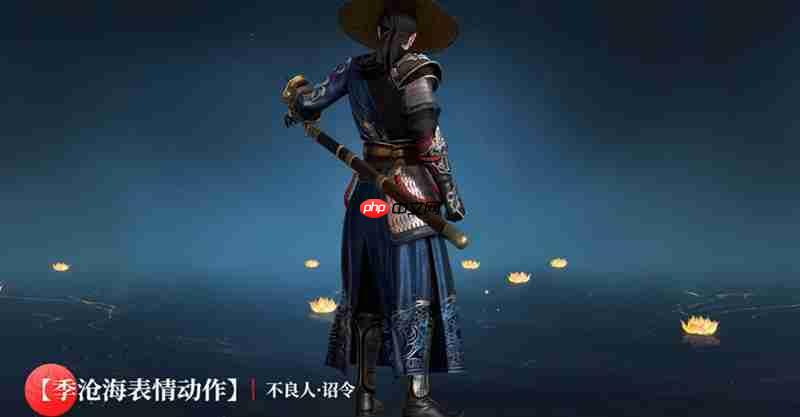 永劫无间手游不良人联动有什么活动 不良人联动介绍