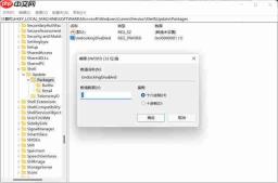 Win11右键菜单改回win10的样式 win11如何切换经典任务栏