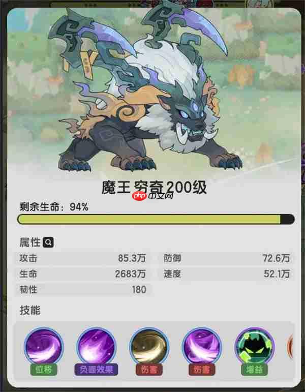 杖剑传说青云观副本通关攻略分享