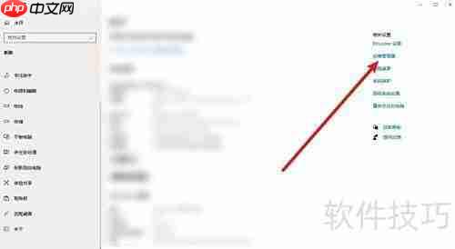 微星显卡出厂日期查看方法