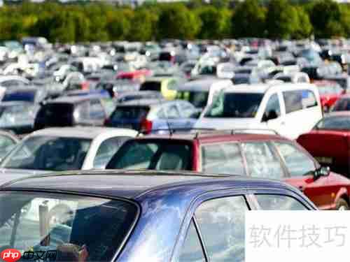 如何应对抢车位的不文明行为