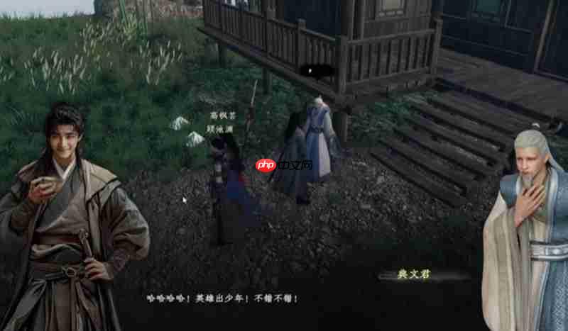 下一站江湖2七星棋局怎么玩 七星棋局玩法规则详解