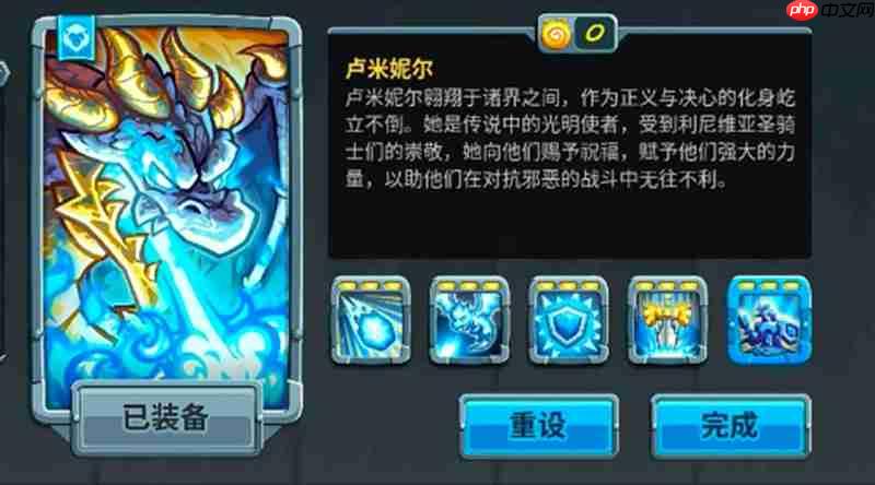 王国保卫战5最强英雄是谁 王国保卫战5英雄强度详细解析