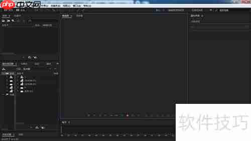 Audition音频编辑入门