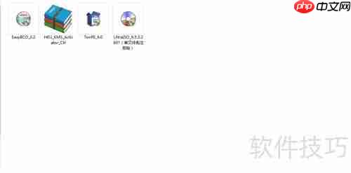 如何删除开机一键Ghost