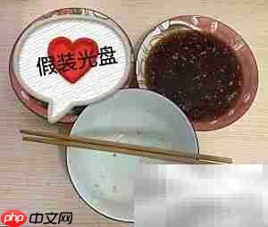 秋葵食补爽口做法