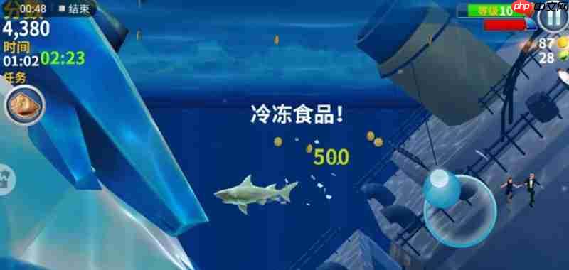 饥饿鲨进化新手怎么玩 饥饿鲨进化鲨鱼成长养成攻略
