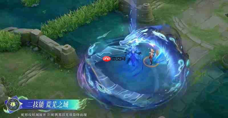 王者荣耀司马懿九山相柳是什么品质 九山相柳等级