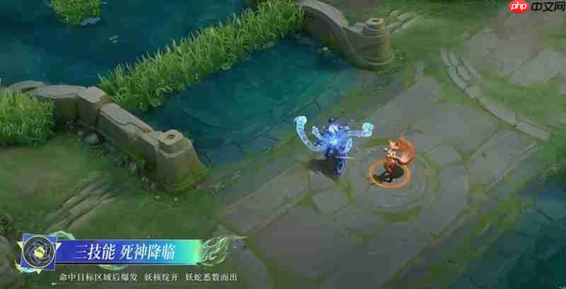 王者荣耀司马懿九山相柳是什么品质 九山相柳等级