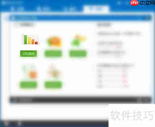 必应词典背单词技巧