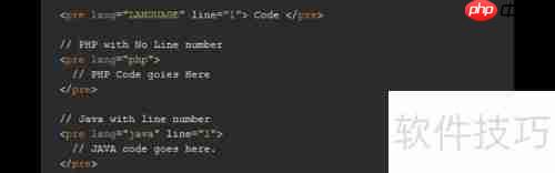 WordPress代码高亮插件推荐
