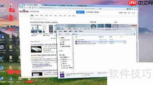 Win7桌面3D切换技巧