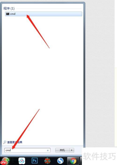 Python入门与使用技巧