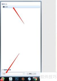 Python入门与使用技巧