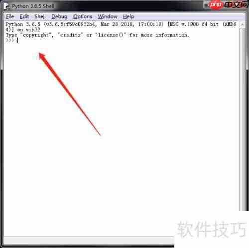 Python入门与使用技巧
