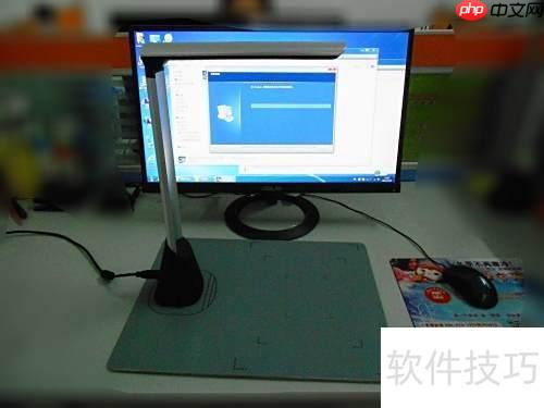 方钻高拍仪安装指南