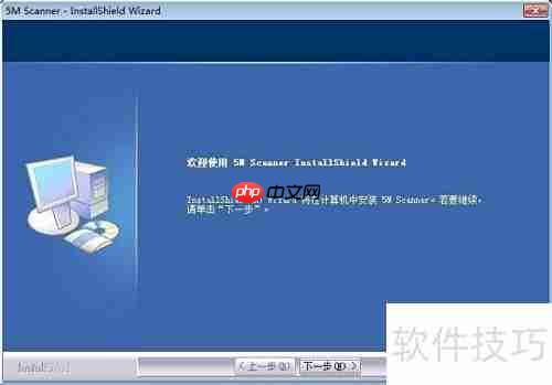 方钻高拍仪安装指南