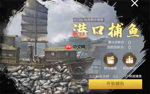 问鼎三国基础资源获取方法分享