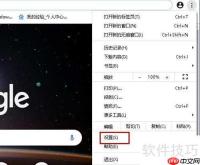 谷歌浏览器翻译功能消失