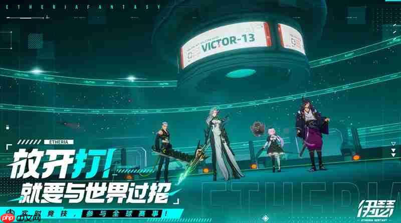 伊瑟兑换码有哪些 伊瑟最新兑换码一览